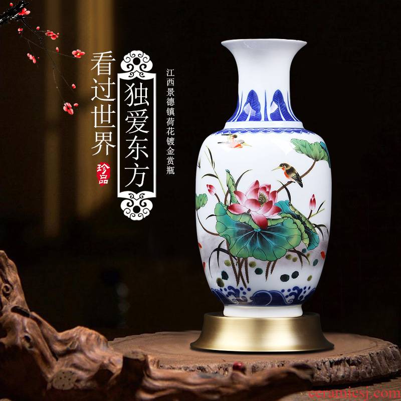 Jingdezhen ceramics craft vase decorated I and contracted home sitting room porch lotus gold - plated vase furnishing articles