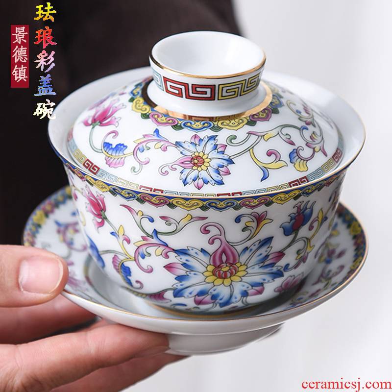 Jingdezhen ceramic colored enamel porcelain only three tureen household large single CPU not hot bowl with cover plate