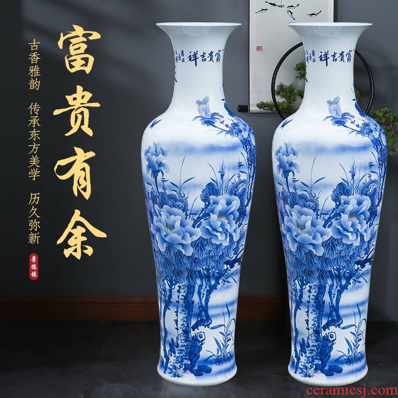 Jingdezhen ceramic hand - made large blue and white porcelain vase peony flower arrangement sitting room adornment oversized furnishing articles