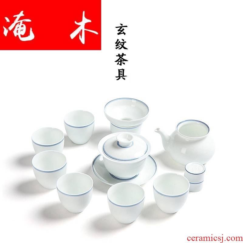 Submerged wood jingdezhen hand - made include of blue and white porcelain tea set double tureen cup gift box packaging logo