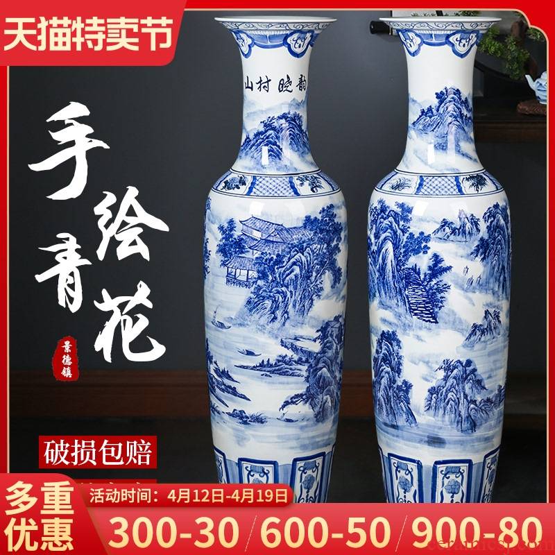 Jingdezhen ceramics of large blue and white porcelain vase hotel opening gifts furnishing articles furnishing articles sitting room of Chinese style decoration