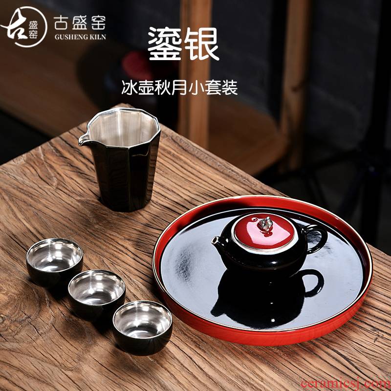 The ancient home of kung fu sheng up porcelain old silver tea set coppering. As silver restoring ancient ways is The sitting room tea bags are small suit Chinese lacquer red pure manual