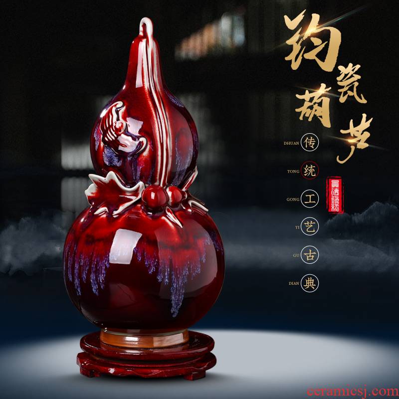 Jingdezhen ceramics antique jun porcelain vase creative gourd furnishing articles of Chinese style living room TV cabinet wine accessories