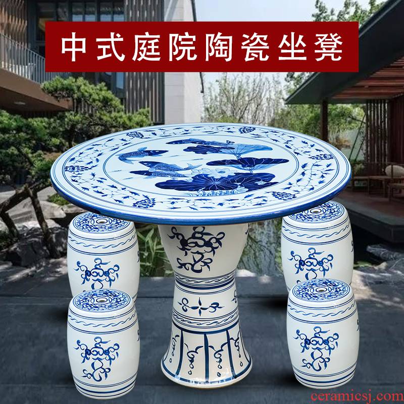 Jingdezhen ceramic table who suit roundtable is hand - made is suing courtyard garden chairs and tables of blue and white porcelain lotus goldfish