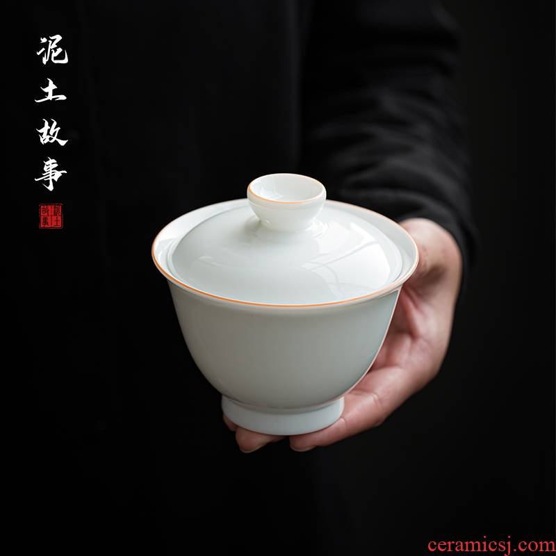 Dehua suet jade white porcelain single tureen double to make tea bowl of household ceramic cups with cover and tea set