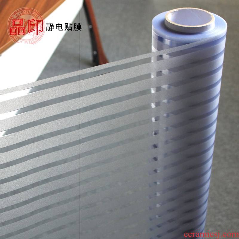 Imitation of shutter becomes anti - collision office toilet glass stickers Windows partition office of ceramic tile stick