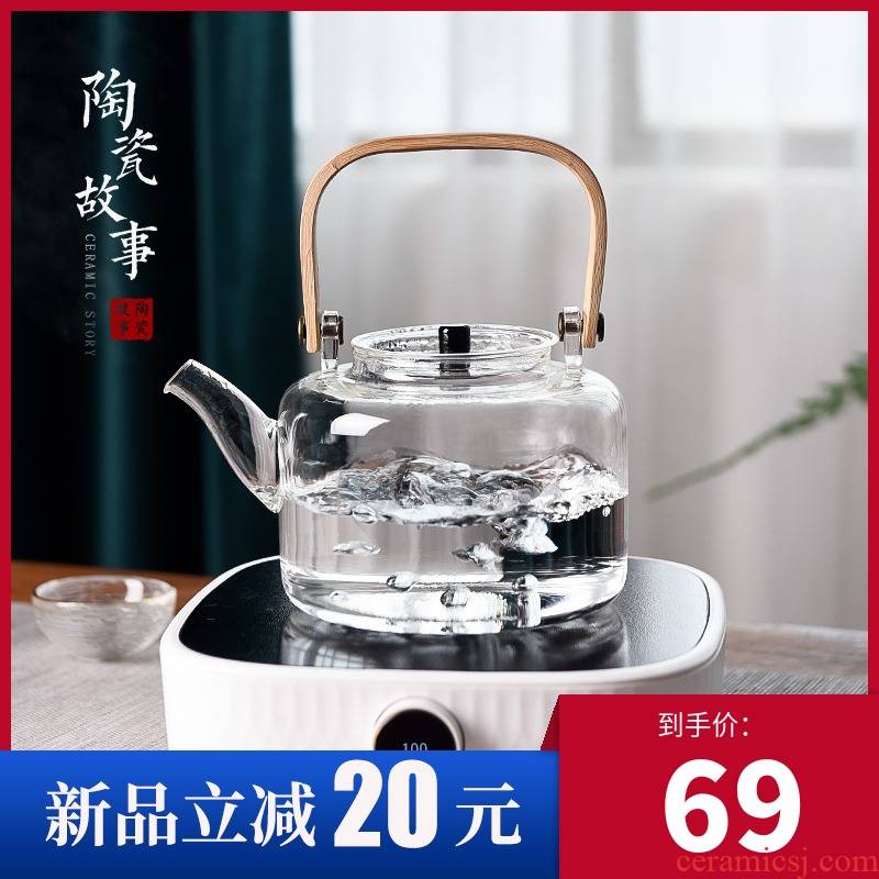 Ceramic story cooking pot home filtration teapot suit the electric TaoLu boiled tea, the heat resistant glass kettle