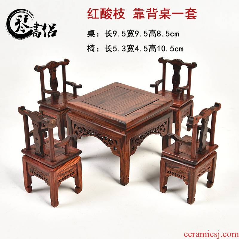 Pianology picking red mahogany handicraft furnishing articles base acid branch backrest table of Ming and the qing antique solid wood miniature furniture model