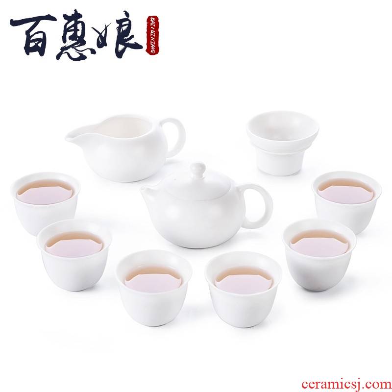 Dehua white porcelain (niang China kung fu tea set reasonable tureen tea cup teapot sample tea cup tao xi shi pot