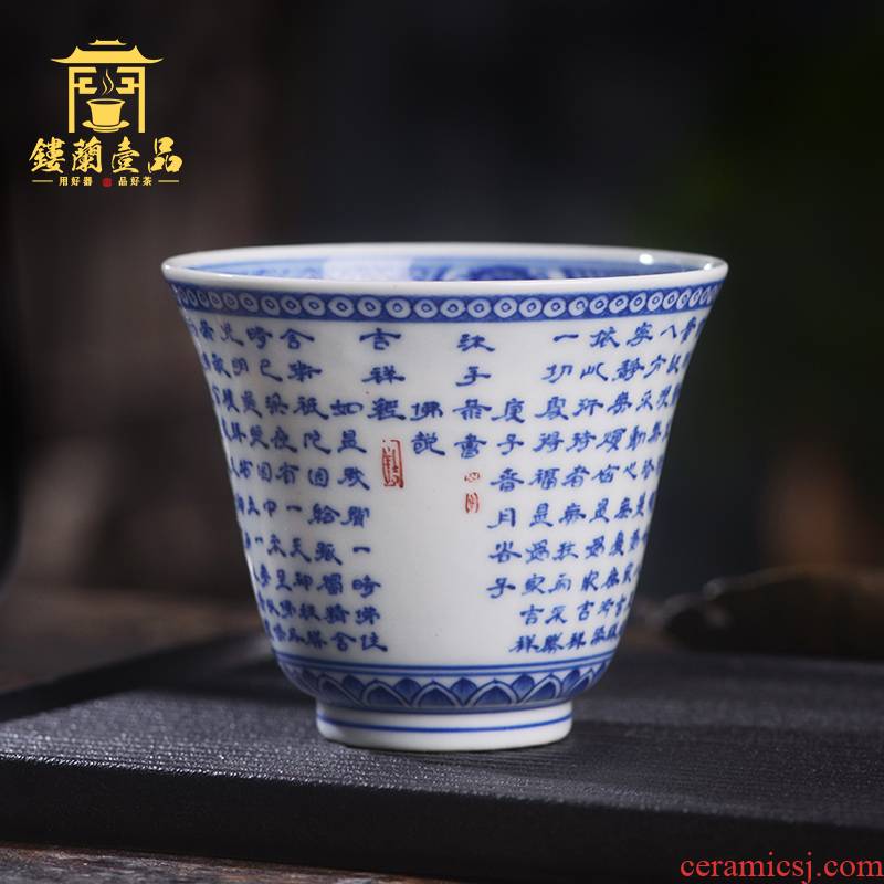 Art home benevolence blue auspicious by master cup of jingdezhen ceramic hand - made all single CPU kung fu tea set personal tea cup