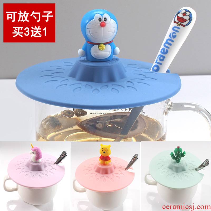 The Food - grade silicone lid can put a spoon, ceramic cover mark BeiBei cover dust - proof thickening gap lid