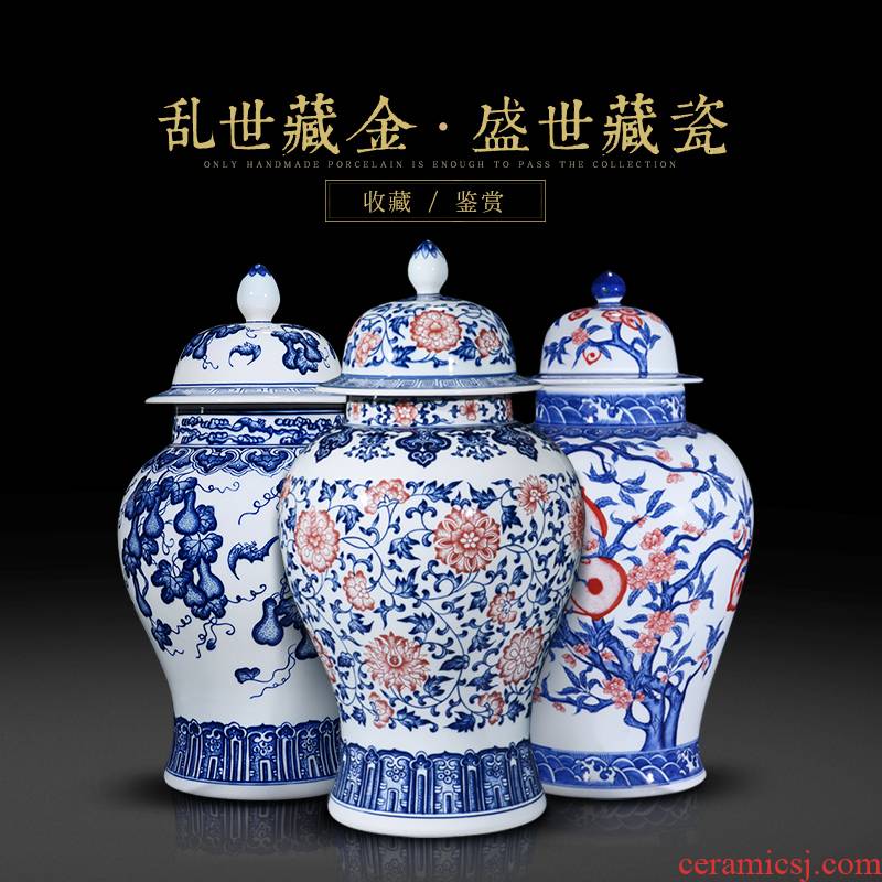 Jingdezhen ceramic imitation the qing qianlong blue tie up general lotus flower pot of tea storage tank sitting room home decoration furnishing articles