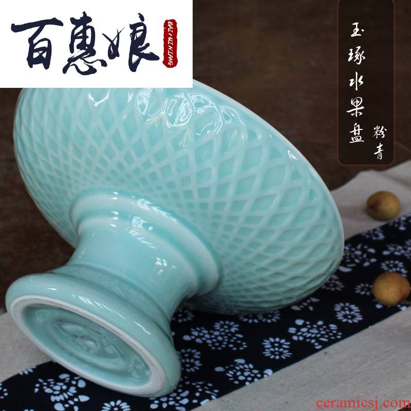 (niang longquan celadon tall fruit bowl buffet dish plate creative ceramic tableware household table snacks