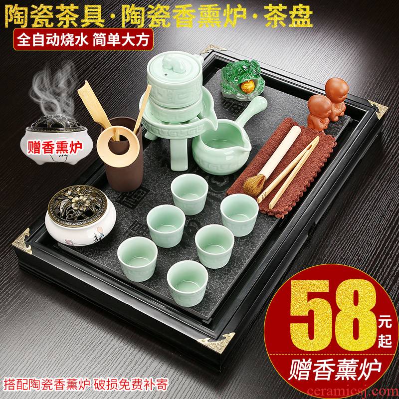 Hui shi household contracted office solid wood tea tray, the draw out cups of tea sets of purple sand pottery and porcelain of a complete set of kung fu tea set