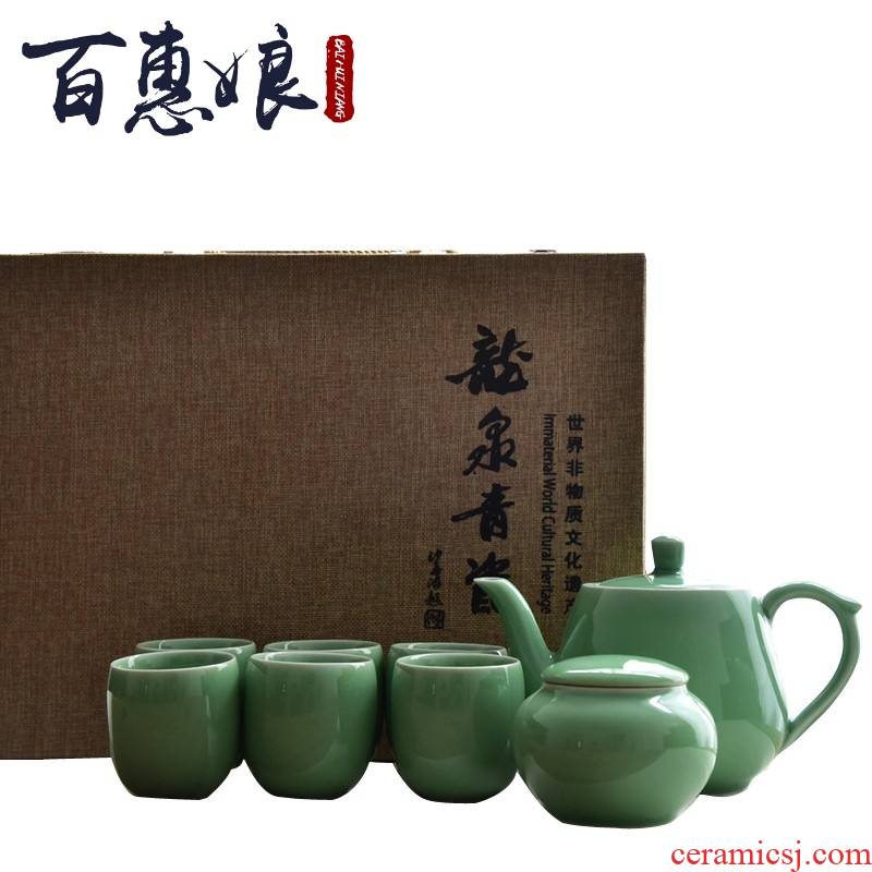 (niang large ceramic cool tea kettle suit household take the teapot tea cup cold water bottle gift boxes