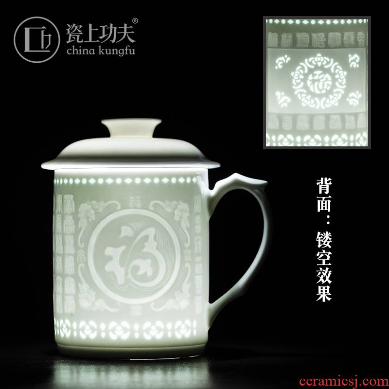 Jingdezhen ceramic tea set tea cups to separate individuals dedicated high - end individual exquisite carving kung fu tea