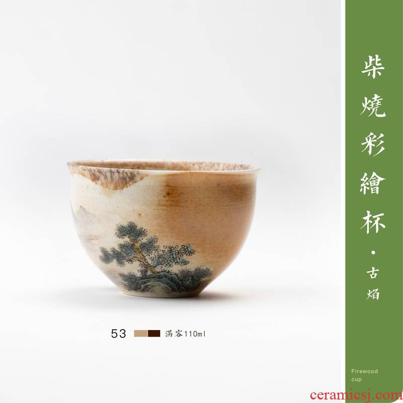 Jingdezhen wood painting masters cup top ceramic kung fu tea set single cup sample tea cup