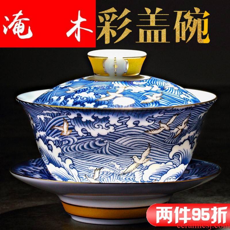 Submerged wood retro tureen household checking ceramic cups tea only three large bowl of blue and white porcelain enamel see kung fu