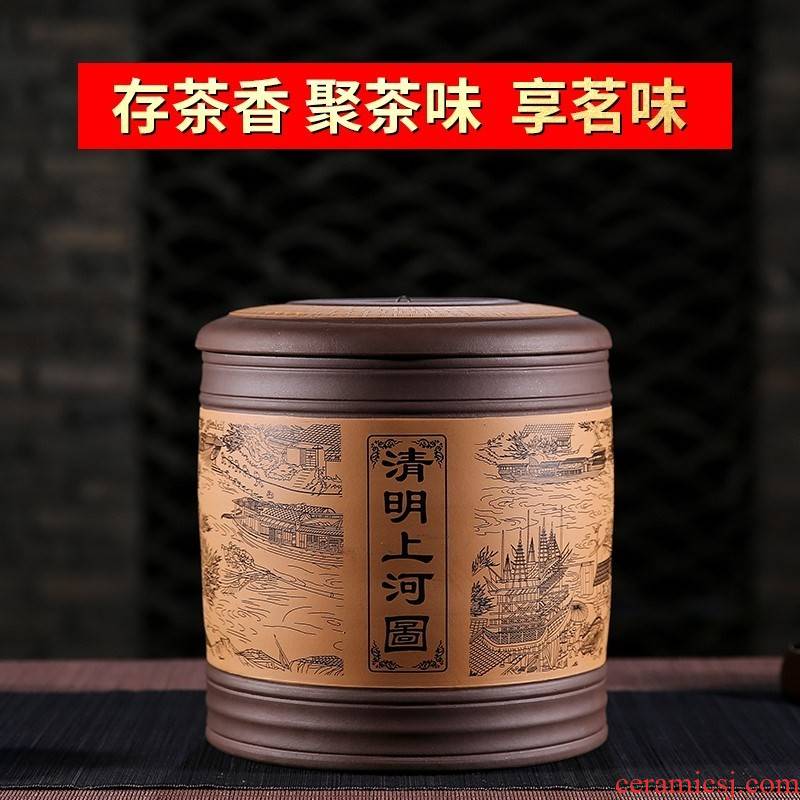 The Box of large capacity storage retro exchanger with the ceramics seal pot store huai Er bread thick tea caddy fixings Pu tea tea