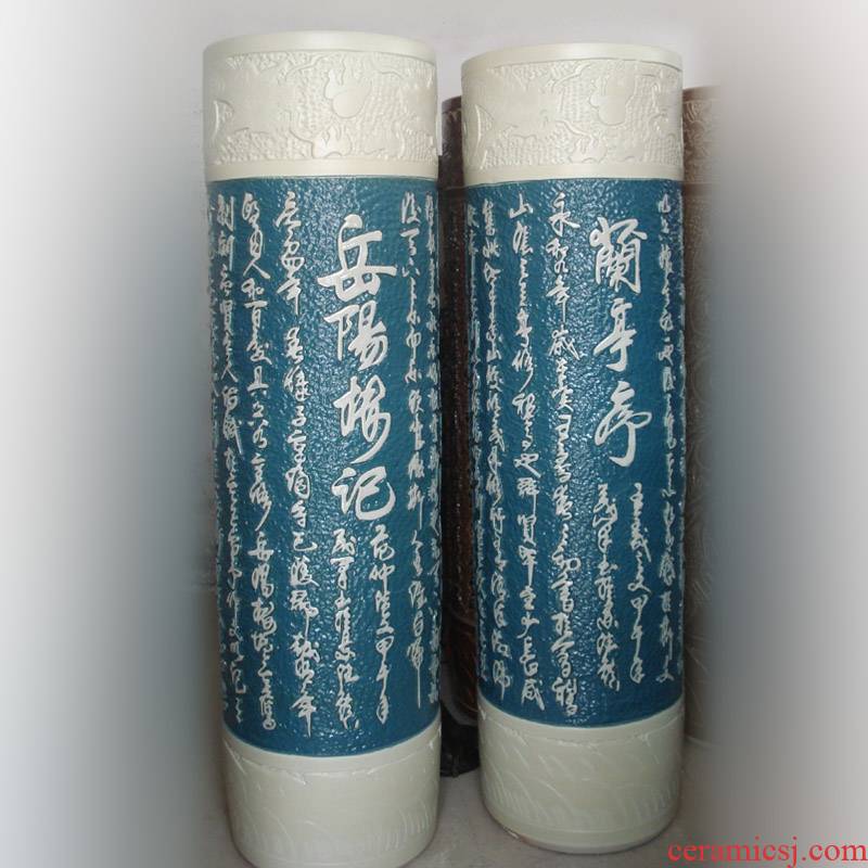 Jingdezhen embossed paper article quiver straight big vase Jingdezhen porcelain culture display vase