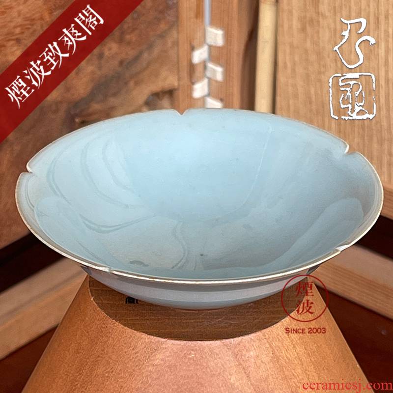 Those said 49-year-old kyoko, Japan, the three broke sichuan wrasse endure as endure celadon round flower bowl tea cups