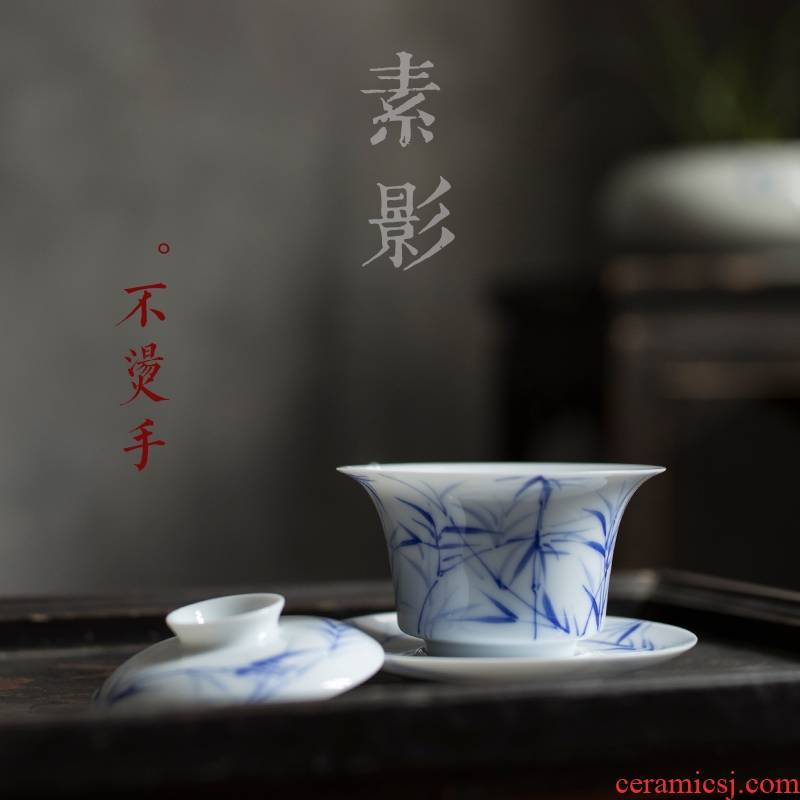 Qiao mu do three tureen bowl of blue and white porcelain tea cups do finger dip ceramic teapot tea by hand