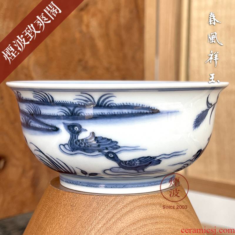 Jingdezhen spring auspicious jade Zou Jun up and imitation Ming blue and white water yuanyang painting of eight new system flat bowl