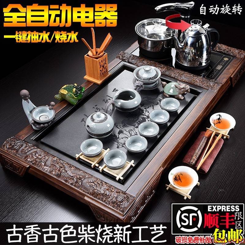 Longed for home opportunely violet arenaceous kung fu ceramic tea set a complete set of automatic four one tea tea sea wood stone