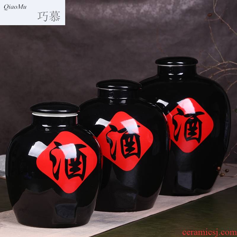Qiao mu household ceramic antique white wine wine jar hip 10 jins 20 jins 30 jins mercifully wine bottle seal black