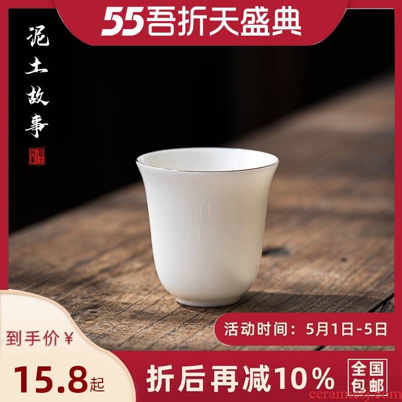 Dehua suet jade white porcelain fragrance - smelling cup poly real incense ceramic kung fu tea cups individual cup of jade porcelain master CPU