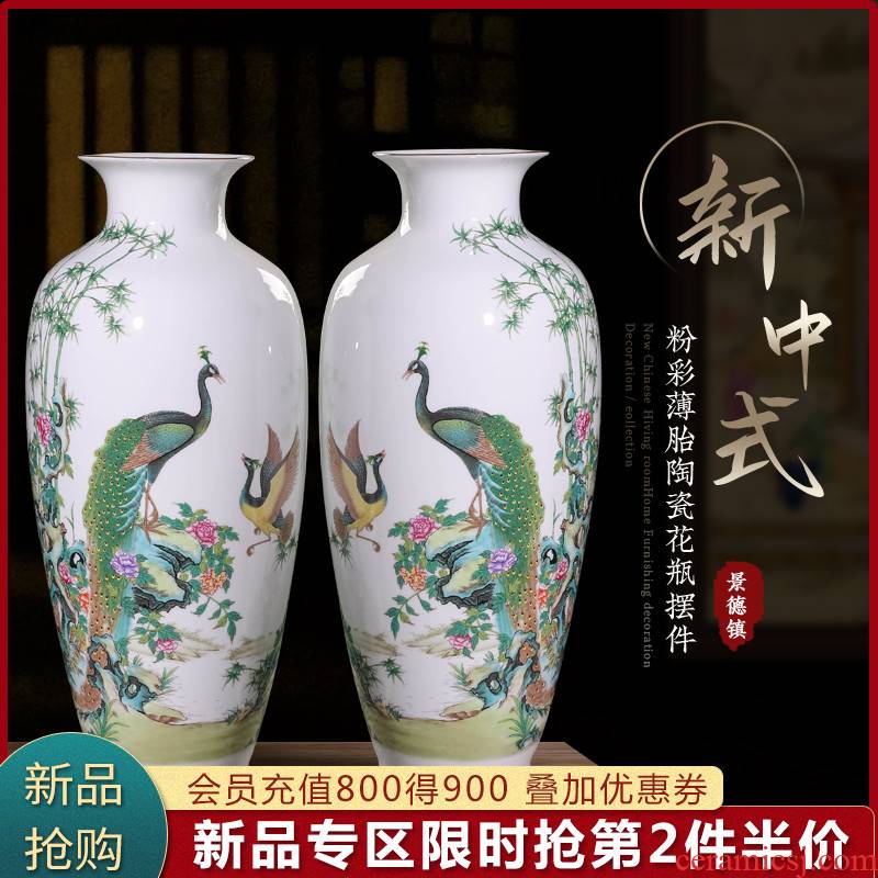 Jingdezhen ceramics vase furnishing articles of new Chinese style household adornment wine porch flower arranging handicraft sitting room
