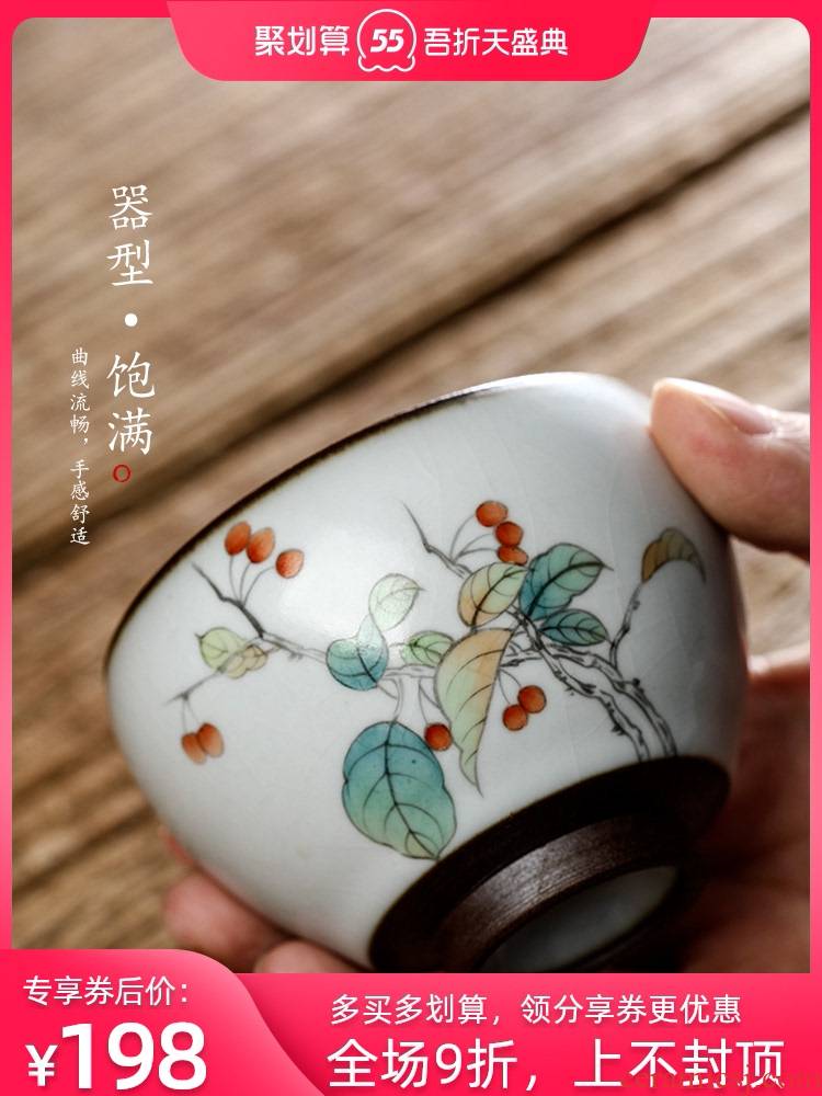 Pure manual your up kung fu tea set jingdezhen ceramic cups master cup sample tea cup single CPU hand - made pieces of tea