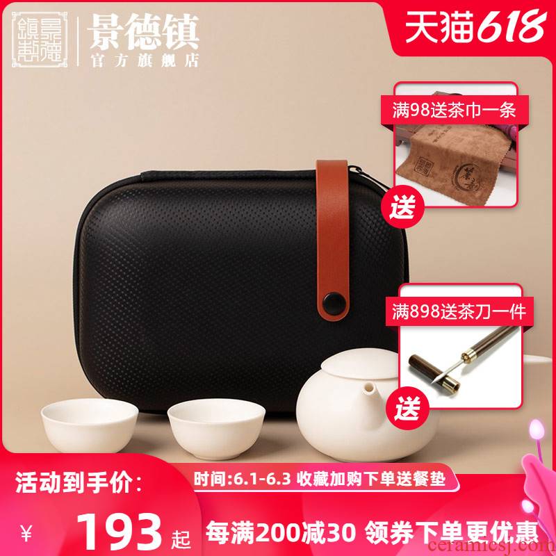 Jingdezhen ceramics by hand shadow green home upset against the hot tea accessories fair keller cup tea separation
