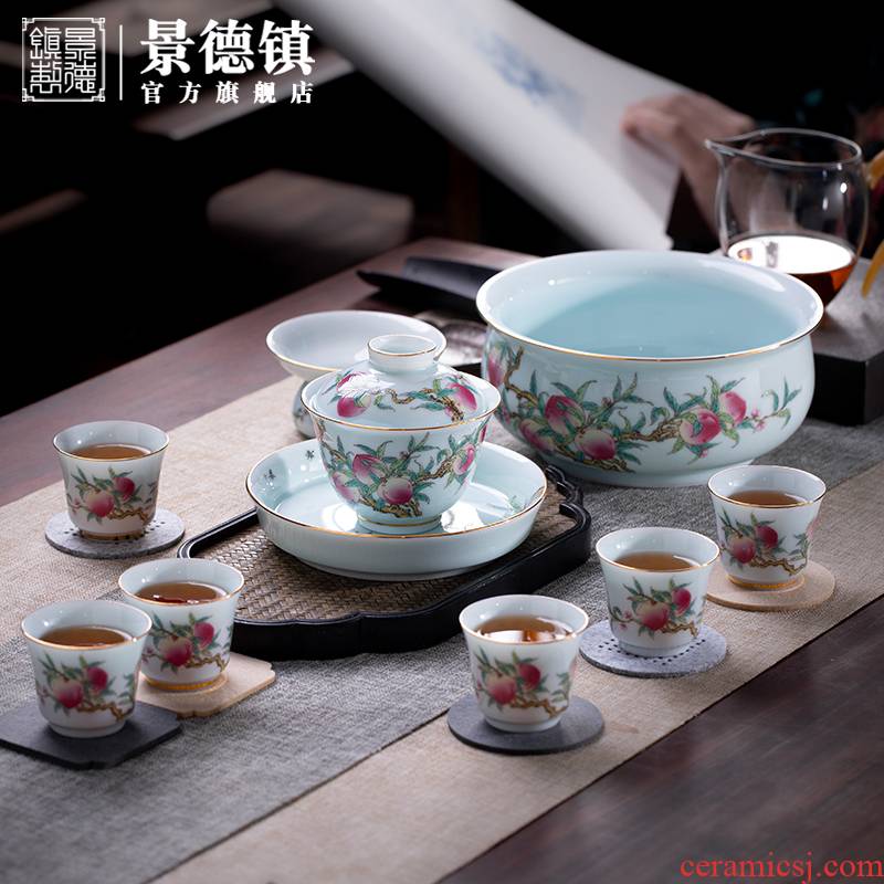 Jingdezhen official flagship store ceramic kung fu tea set shadow blue 12 big nine peach tea tea JRT