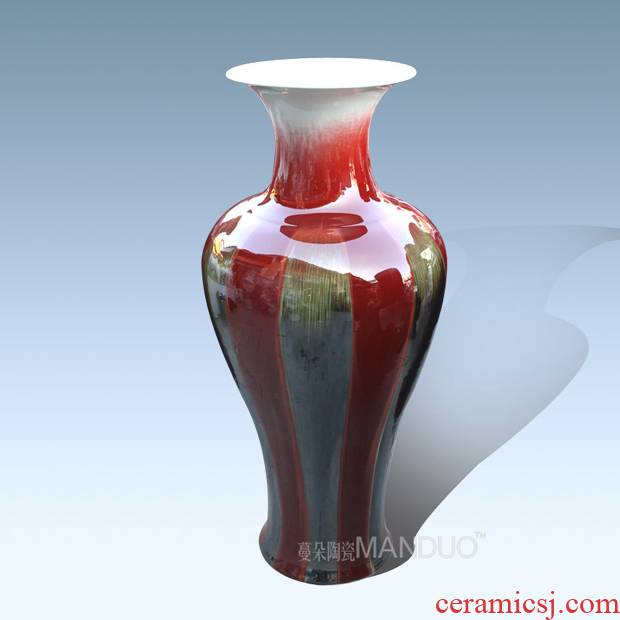 Jingdezhen high - grade floor vase red hot red vase three Yang kaitai, variable glaze vase the unapologetically