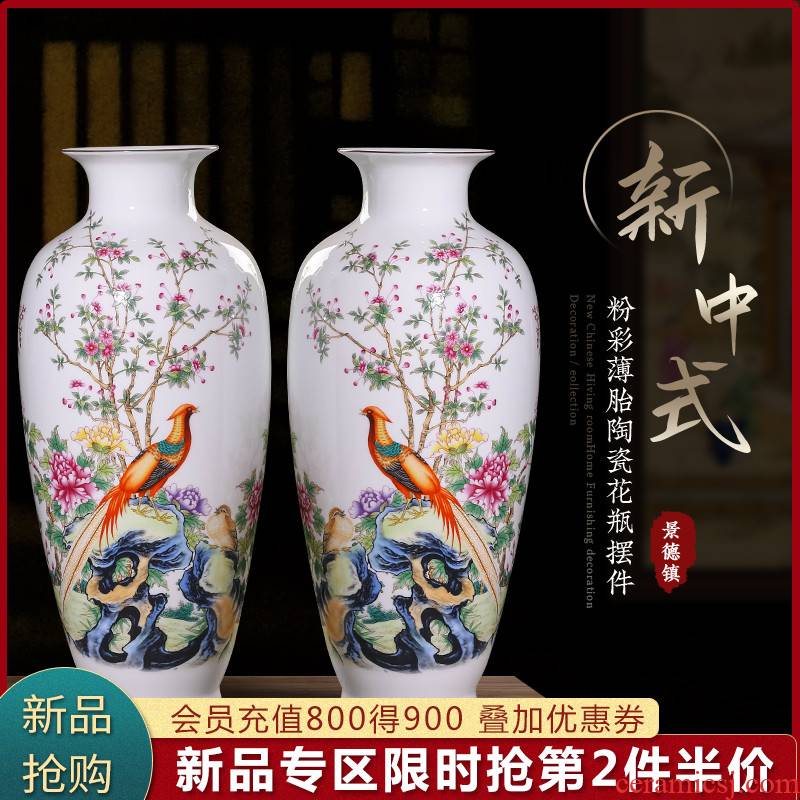 Jingdezhen ceramics powder enamel vase furnishing articles of Chinese style living room porch rich ancient frame flower arranging handicraft ornament