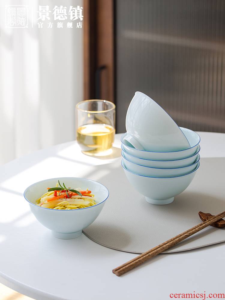 Jingdezhen flagship stores with ceramic checking with shadow blue eat bowl suit Chinese contracted the hot heat insulation bowl
