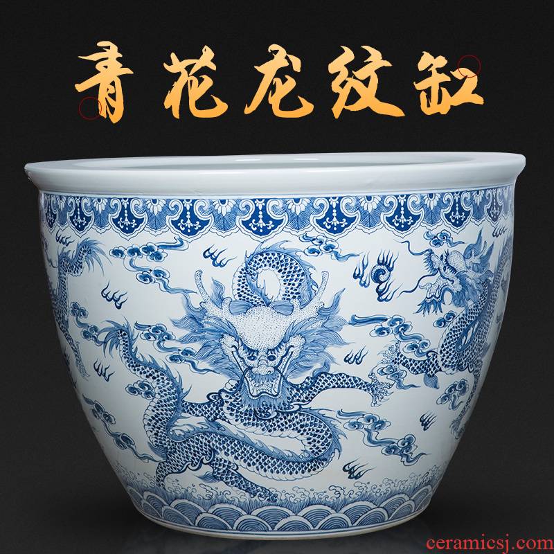 Jingdezhen blue and white dragon aquarium ceramic hand - made courtyard sitting room be born king turtle water lily cylinder furnishing articles