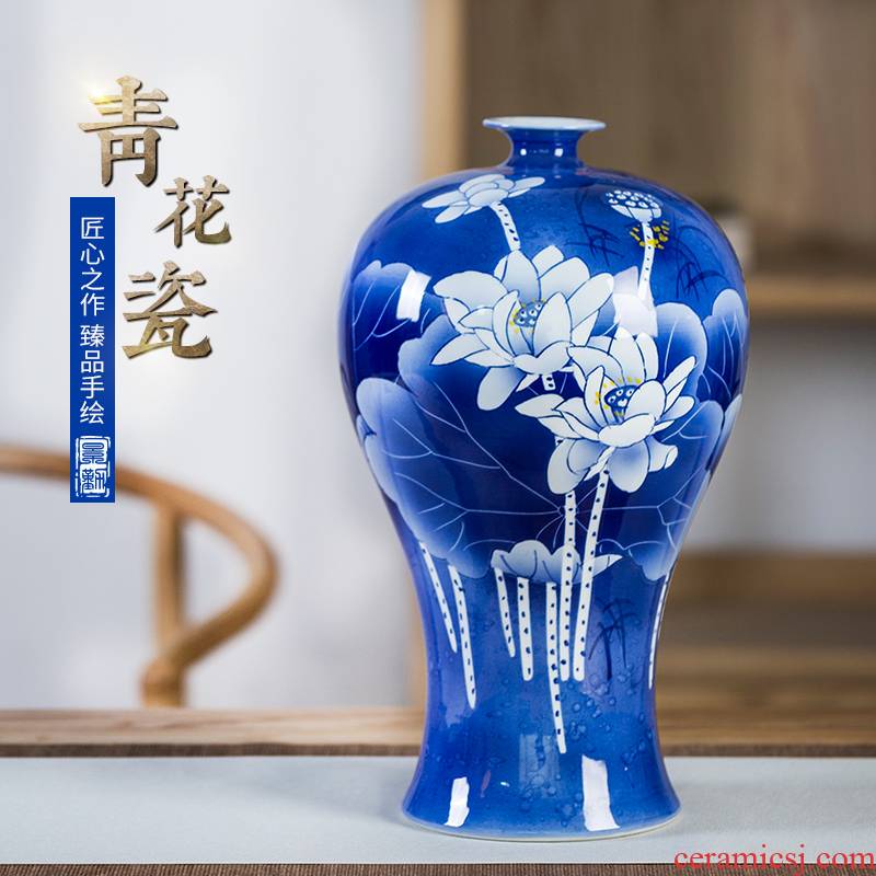 Master the new hand - made ceramic furnishing articles Chinese style restoring ancient ways is blue and white porcelain lotus flower vase in the sitting room porch furniture collections