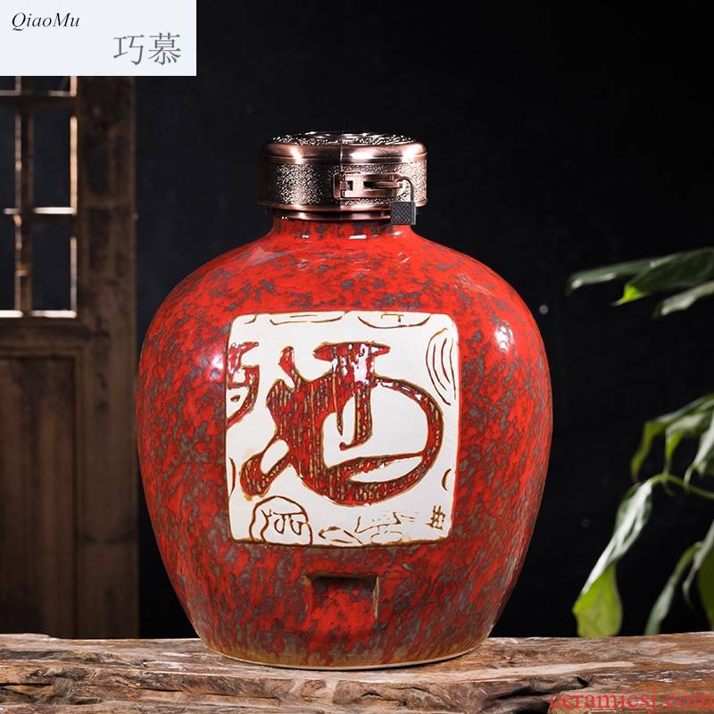 Qiao mu antique ceramic jars home 5 jins of 10 jins 20 jins hoard jar it liquor bottle seal