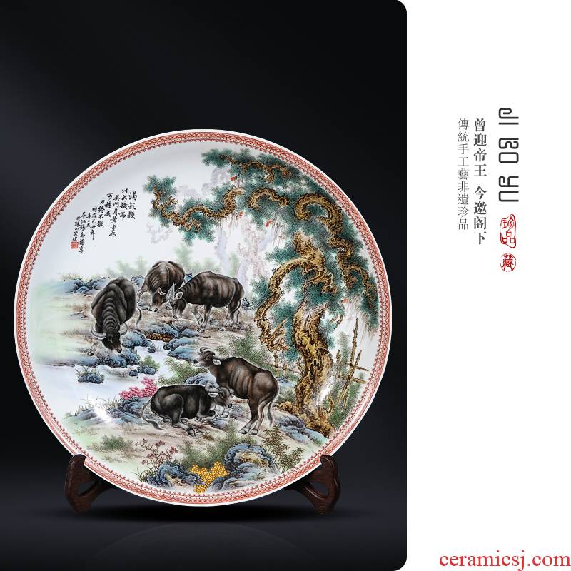 Roc hand - made pastel WuNiu TuShang plate of jingdezhen ceramic Chinese sitting room porch hang dish curio collection furnishing articles