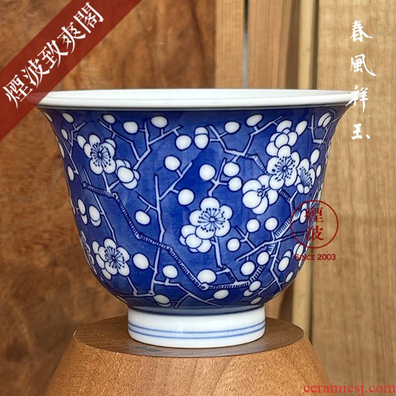 Jingdezhen blue and white blue spring breeze auspicious jade Zou Jun up of eight new system of land ice to crack the name plum flower painting of tea cups