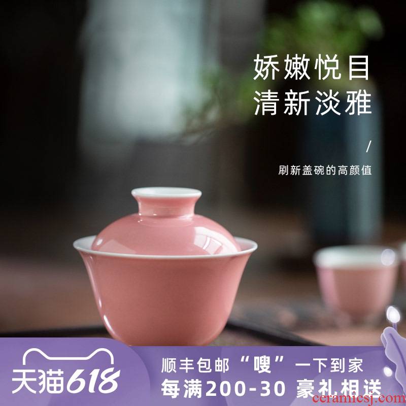 Jingdezhen checking ceramic color glaze tureen household bowl is only two kung fu tea set is not a single tea bowl