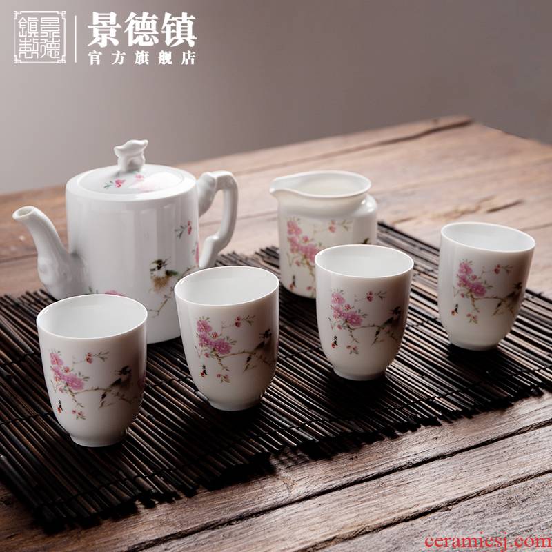 Jingdezhen flagship store of ceramic tea set home sitting room is contracted and I kung fu tea set point eyebrow flower peony water