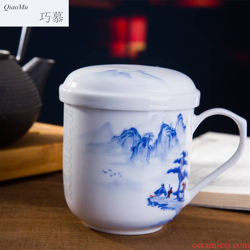 Qiao mu ceramic cups suit personal office home make tea cup with lid) hand - made teacup
