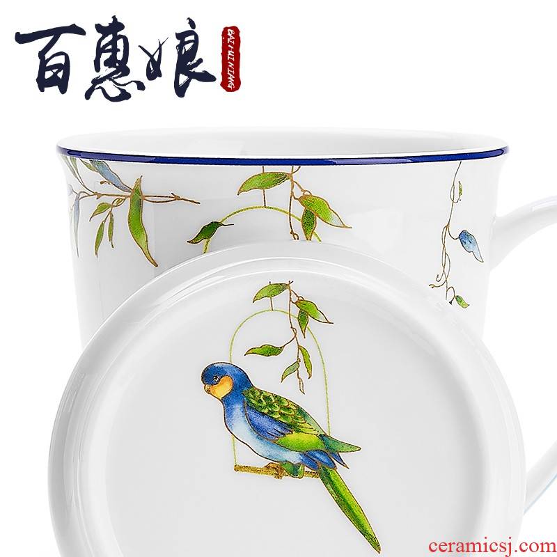 (niang parrot jinhui cover cup ipads porcelain household milk cup with cover keller cup gift boxes
