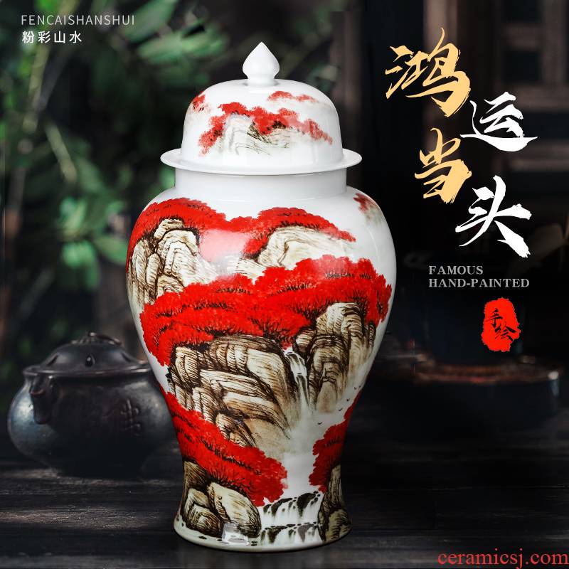 General archaize of jingdezhen ceramics powder enamel jar of large storage tank home sitting room porch decoration furnishing articles