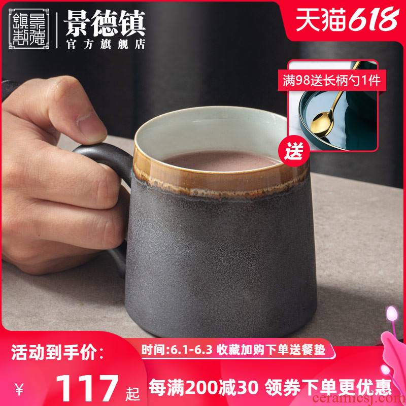Jingdezhen classic men 's and' s keller cup Nordic creative hanging ear ceramic cups of coffee cup