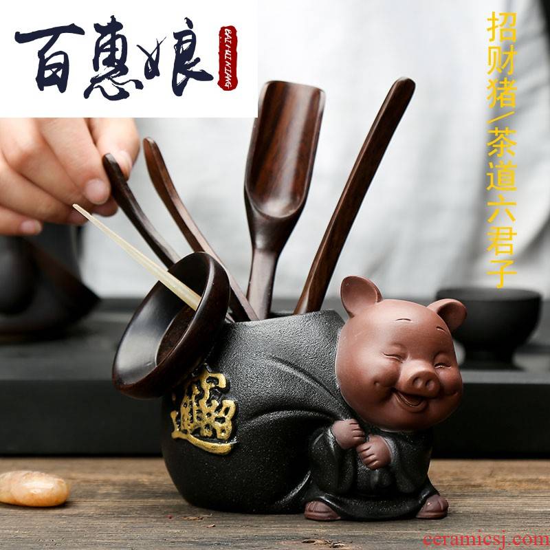 (niang tea six gentleman 's suit ebony tea tray accessories tea tool accessories decoration zen tao fortune
