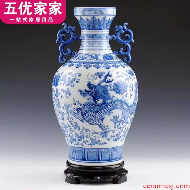 Jingdezhen blue and white porcelain vase ears dragon ceramics bottle of sitting room home decoration handicraft furnishing articles